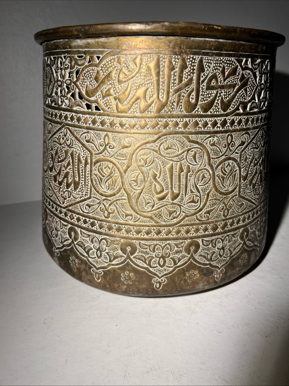 Vintage Islamic Engraved Brass Planter Cachepot 9” Tall Arabic Calligraphy Decor